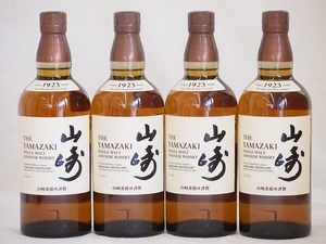 サントリーウイスキー 山崎 シングルモルト 43度 yamazaki whisky(ギフト対応可能) 700ml×4本