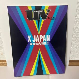 uv ウルトラヴィート　X JAPAN BUCK-TICK 他　当時物　貴重品　ロックンロールマガジン