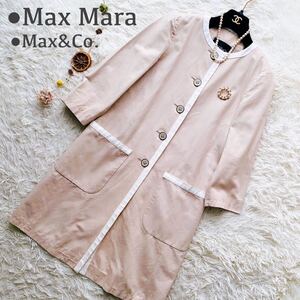 Max Mara●美品●マックスマーラ ノーカラー ロングスプリングコート コットンリネン オーバー ジャケット ルーマニア製 レディース S