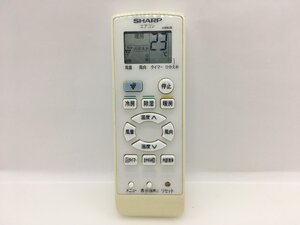 SHARP　エアコンリモコン　A909JB　中古品C-8455