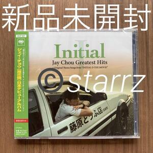 Jay Chou 周杰倫 ジェイ・チョウ Jay Chou Greatest Initial J Hits+Original Theme Songs from「INITIAL D THE MOVIE」新品未開封