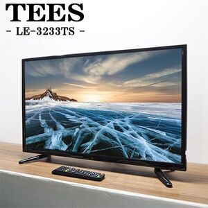 【中古】TA-LE3233TS/液晶テレビ/32V/TEES/ティーズ/LE-3233TS/BS/CS/地上デジタル/外付けハードディスク録画対応/2019年モデル