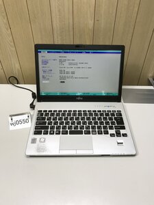 ジャンク 部取 富士通 LIFEBOOK S935/K FMVS03004 Core i5 5300U 2.30GHz 2GB wj0550