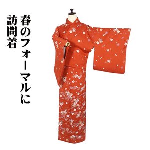 訪問着 袷 正絹 赤 桜 トールサイズ ki29672 美品 ほうもんぎ houmongi レディース シルク ギフト フォーマル 送料込み