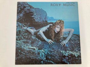 ▼　【LPレコード ロキシー・ミュージック SIREN サイレン ILS-80361 ROXY MUSIC】073-02408