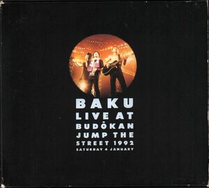 ■BAKU(バク)■ライブ盤(2枚組)■「LIVE AT BUDOKAN JUMP THE STREET 1992」■♪ぞうきん♪■品番:PSCR-1049■1992/4/25発売■使用感あり■