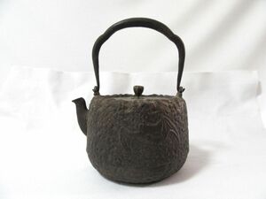 管0114 鉄瓶 茶道具 煎茶道具 工芸品　龍文堂造