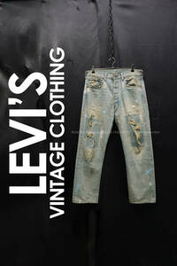 00s 日本製 LEVIS VINTAGE CLOTHING 66501 W36/約88cm ビンテージ加工 LVC リーバイス ダメージ加工 ビッグE XX 赤耳 デニム ジーンズ