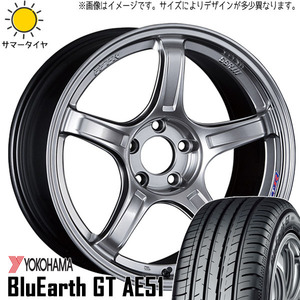 エクシーガ ウィッシュ 20系 215/50R17 ホイールセット | ヨコハマ ブルーアース AE51 & GTX03 17インチ 5穴100