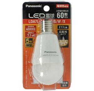 パナソニック　Panasonic LED電球 E17口金 電球色 LDA7LGE17ESWX 小形　60W形 電球色 広配光　送料無料　送料込み