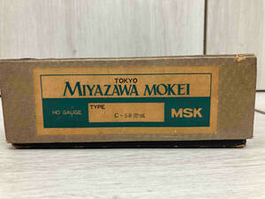 ジャンク HOゲージ　 TOKYO MIYAZAWA MOKEI HO GAUGE TYPE C-58完成　MSK