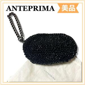 正規品　ANTPRIMA アンテプリマ　ワイヤー　チェーン　ポーチ　クラッチバッグ　黒　送料無料