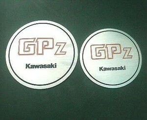 ■送料込み■GPＺ1100 GPＺ750F GPＺ550F ポイントカバー　ジェネレーターカバー　エンブレム　左右セット　カワサキ　エンジン