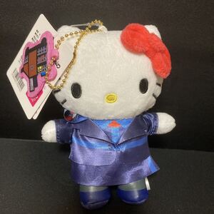 山陽新幹線 パーサー ハローキティ マスコット ぬいぐるみ キーホルダー ストラップ グッズ キティちゃん HELLO KITTY