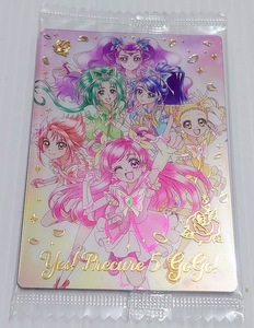 【新品】プリキュアウエハース8 Yes!プリキュア5GoGo! 集合カード SSR ドリーム ルージュ アクア ミント レモネード ミルキィローズ