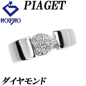 ピアジェ ダイヤモンド リング #50 K18WG ハート パヴェ ブランド PIAGET 送料無料 美品 中古 SH119173