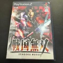 戦国無双　PS2 プレステ2 レトロゲーム