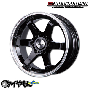 舞杏 KBレーシング BKSP 225/45R18 輸入 200系 ハイエース キャラバン NV350 18インチ タイヤホイールSET