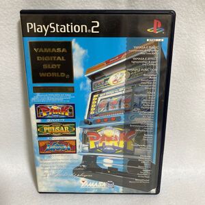 山佐Digiワールド3 プレイステーション2 PS2ソフト