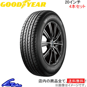 サマータイヤ 4本セット グッドイヤー エフィシェントグリップ SUV HP01【285/50R20 112V】GOOD YEAR 285/50-20 20インチ 285mm 50%