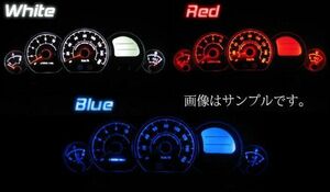 ゼファーX (ZR400G)　メーターLED照明 1台分フルセット！ ブルー