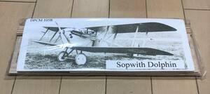 《ゴム動力機》DPCMODELS製Sopwith Dolphin（L/C仕様)（翼長：18”＝457ｍｍ）・・・残り1