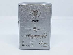 ★ Zippo ジッポ 2002年製 JASDF 航空自衛隊 F-2A 支援戦闘機 ジッポー ライター #6409