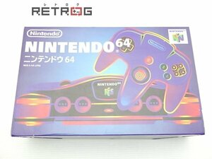 ニンテンドウ64本体（NUS-001） N64 ニンテンドー64