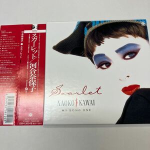 【中古品】河合奈保子 スカーレット 紙ジャケ CD TWCP-125