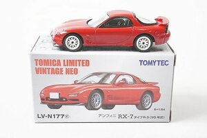 TOMICA トミカリミテッドヴィンテージネオ TLV 1/64 アンフィニ RX-7 タイプR-S 95年式 赤 LV-N177c