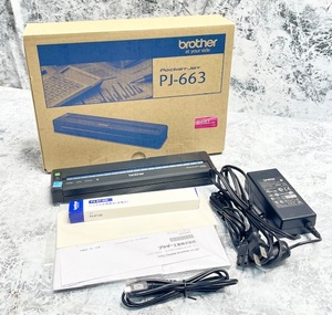 1263// brother PocketJet PJ-663 サーマルタイプ A4対応小型感熱モバイルプリンター Bluetooth