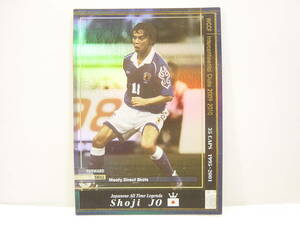 Panini WCCF 2009-2010 J-ATLE ショウジ・ジョウ　城彰二 1975 Shoji JO　日本代表 1995-2001 JFA Legends