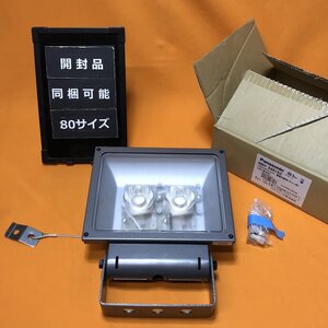 LEDスポットライト パナソニック NNY24815Z 昼白色 サテイゴー