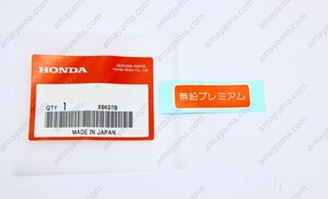 ホンダ純正部品 新品 フューエルフィラーコーション 無鉛プレミアム 90年代 JDM Fuel filler caution label unleaded premium 90