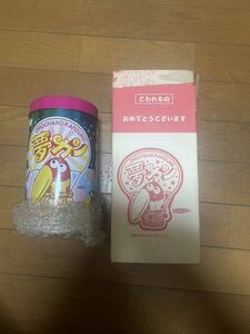 新品未使用　2003年製　森永製菓　おもちゃの缶詰　キョロちゃん　夢カン　当時物