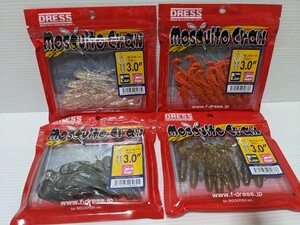 [ドレス] モスキートクロー 3.0inch ワーム サーフ ヒラメ マゴチ ハタ ウェーディング 根魚　DRESS　7