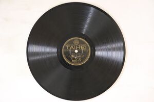 78RPM/SP 結城浩 さくら囃し / 花見音頭 4500 TAIHEI /00500