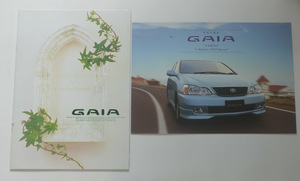 トヨタ　ガイア　TOYOTA　GAIA　1998年5月　カタログ　アクセサリカタログ・価格表付き　印無【TA21-05】　