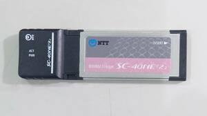 KN2777 【現状品】NTT 無線LANカード SC-40NE(2)