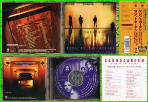 廃盤♪シアトル・グランジ≪国内盤帯付CD≫SOUNDGARDEN(サウンドガーデン)/Down On The Upside♪TEMPLE OF THE DOG♪AUDIOSLAVE♪PEARL JAM