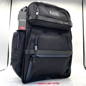 新品未使用 トゥミ TUMI アルファ3 メンズ ブリーフケース ビジネスバッグ リュック バックパック バリスティック 黒 青 ブラック ブルー