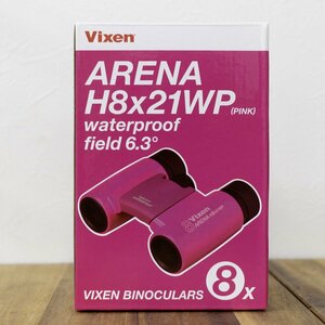 Vixen ビクセン 双眼鏡 H8×21WP　ソラプティLite ピンク　未使用品