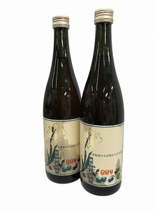 ★未開栓★ 植物酵素 健美 原液 酵素ドリンク 720mL 2点 直接お渡し歓迎 AQK581668相