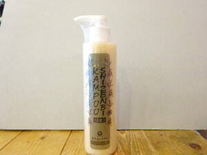 新品☆自然美　グロウヘアパックDX　SHIZENBI KAMPOO　シゼンビ　ヘアパック　ヘアケア　ヘアマッサージ　053Y-55