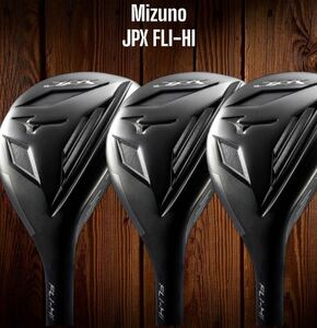 MIZUNO ミズノ JPX FLI-HI フライハイ ユーティリティ UT 3本セット #19° #22° #25° N.S.PRO 850GH neo