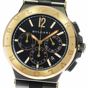 ブルガリ BVLGARI DG42BSPGCH ディアゴノ ウルトラネロ K18PGベゼル クロノグラフ 自動巻き メンズ 内箱・保証書付き_799596