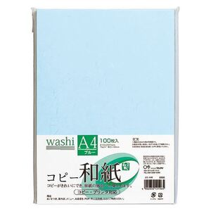 （まとめ買い）マルアイ コピー和紙A4ブルー 100枚パック カミ-4AB 00020403 〔×3〕