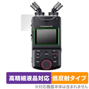 TASCAM Portacapture X6 保護 フィルム OverLay Plus Lite forタスカム ポータキャプチャー X6 高精細液晶対応 アンチグレア 反射防止