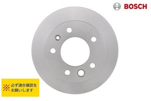 BOSCH ベンツ スプリンター B901 B902 B904 ワーゲン LT 2DB 2DE 2DK 2DA 0986478849 ブレーキディスクローター フロント ２枚セット 新品