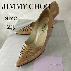 JIMMY CHOO ジミーチュウ　レザー　パンプス